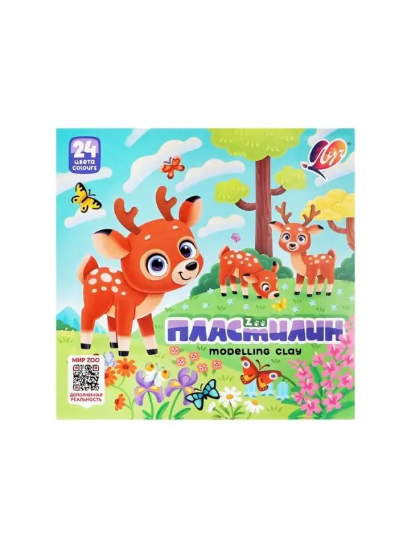 Пластилин &laquo;Луч. ZOO&raquo;, 24 цвета, 360 г