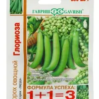 Семена Горох 1+1 &laquo;Глориоза&raquo;, 25 г, &laquo;Гавриш&raquo;