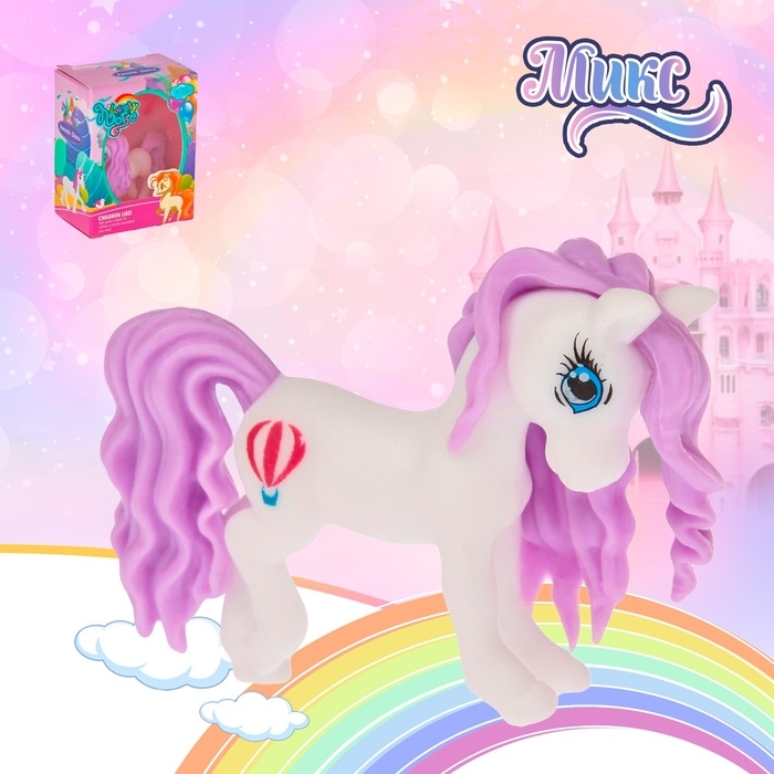 Лошадка «Тина», МИКС Лошадка «Тина», МИКС