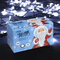 Гирлянда &laquo;Нить&raquo; 10 м, IP20, тёмная нить, 100 LED, 8 режимов, 220 В, свечение белое