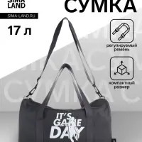 Сумка спортивная на молнии TEXTURA, с подкладкой, длинный ремень, с принтом, маленький размер, серая