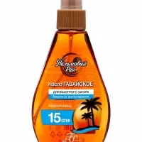 Масло для быстрого загара &laquo;Гавайское&raquo;, водостойкое, SPF 15, 160 мл