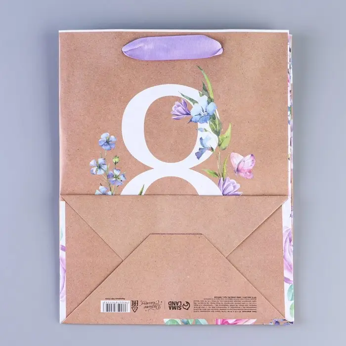 Пакет подарочный крафтовый, упаковка, «8 марта», MS 23 х 18 х 10 см Пакет подарочный крафтовый, упаковка, «8 марта», MS 23 х 18 х 10 см