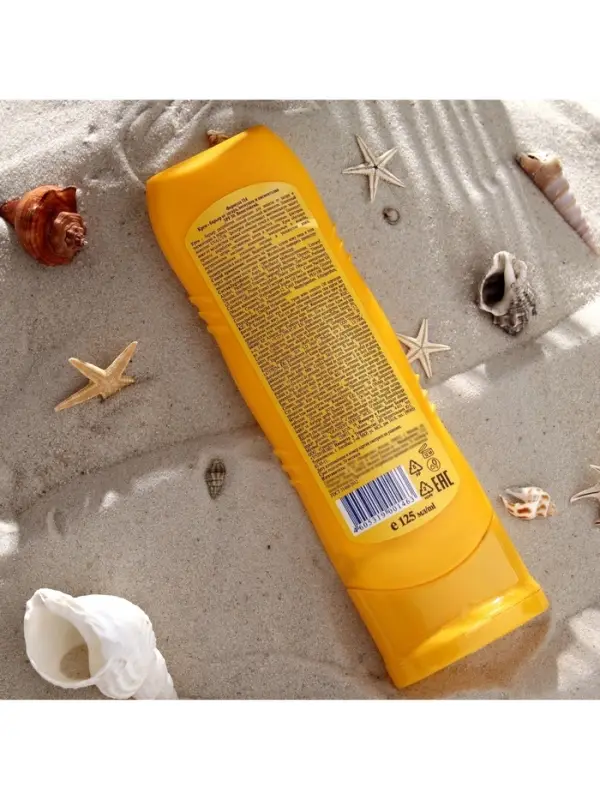 Солнцезащитный крем-барьер от загара, веснушек и пигментации, водостойкий, SPF 30, 125 мл