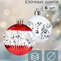 Ёлочные шары набор 6 шт. &laquo;Комета&raquo; полосы объём, d=6 см, красно-белые