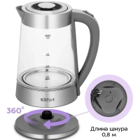 Чайник электрический стеклянный КТ-6763 - 2,2 л