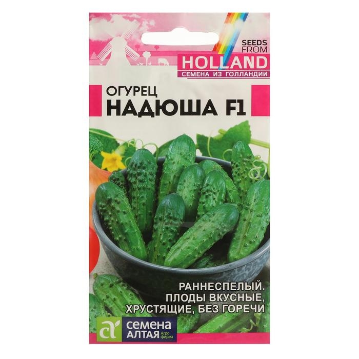 Семена Огурец Семена Огурец "Надюша", Seminis, F1, Сем. Алт, ц/п, 8 шт