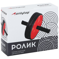 Ролик для пресса ONLYTOP, 2 колеса, 20х17х17 см, цвета МИКС