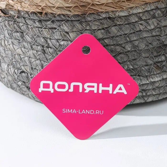 Корзина для хранения плетёная ручной работы Доляна &laquo;Свит&raquo;, 37&times;28&times;21 см