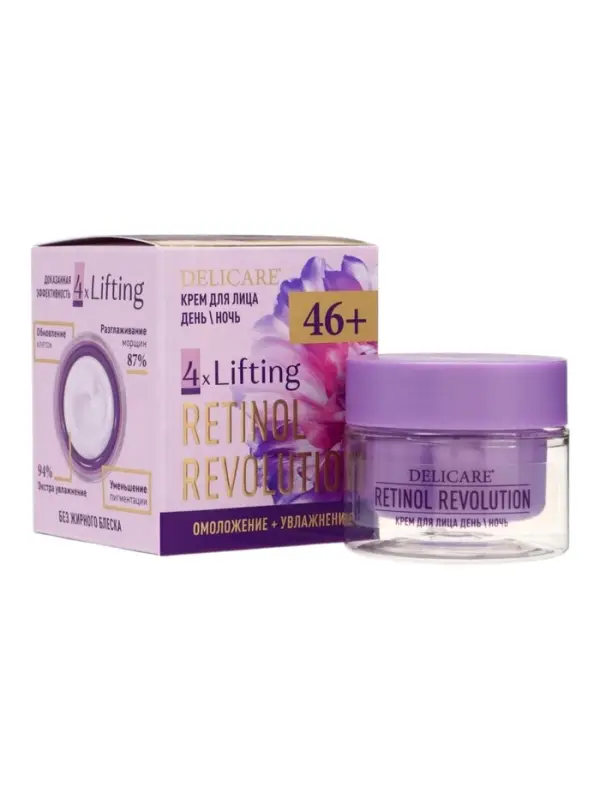 Крем для лица Delicare Retinol, день/ночь, 46+, 50 мл