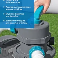 Фильтр-насос, 220-240V, 6056 л/ч, для бассейна, песочный, 58497 Bestway