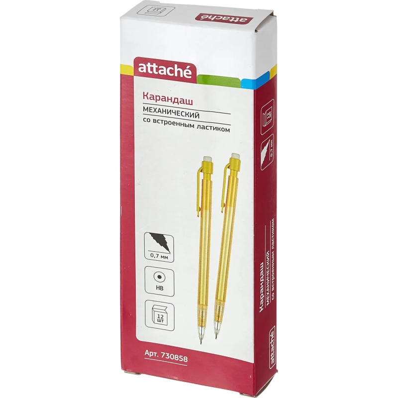 Карандаш механический, 0,7мм желтый