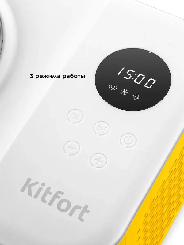 Мороженица автоматическая КТ-1829 - 110 Вт Мороженица автоматическая КТ-1829 - 110 Вт