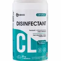 Средство дезинфицирующее для воды CRYSPOOL быстрый стабилизированный хлор в таблетках, 1 кг