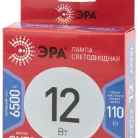 Лампа светодиодная LED 12 Вт 960Лм 6500К таблетка (GX53) холодный GX53 170-265В LED GX-12W-865-GX53 Red Line