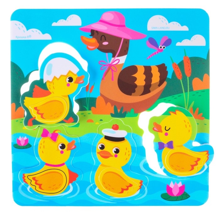 Игрушка пазл для ванны "Утята" с сачком + удочка, Крошка Я