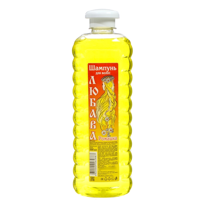 Шампунь для волос ЛЮБАВА ромашка, 500 мл Шампунь для волос ЛЮБАВА ромашка, 500 мл