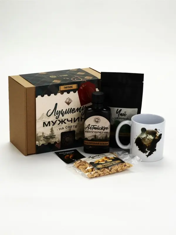 Подарочный набор &laquo;Лучшему мужчине&raquo;: кружка, арахис, бальзам и чай