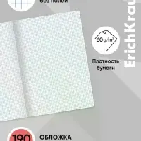 Тетрадь 60 листов в клетку ErichKrause Unicolor Bright, В5, МИКС