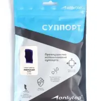 Суппорт для запястья ONLYTOP, пара, р. универсальный