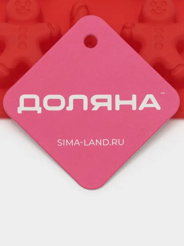 Форма для конфет и шоколада новогодняя Доляна &laquo;Карамельное чудо&raquo;, силикон, 21&times;10 см, 12 ячеек (3.5&times;3.5 см), красная