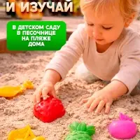 Набор формочек Соломон &laquo;Фрукты-ягоды&raquo; 4 штуки, вишня, яблоко, ананас, клубника