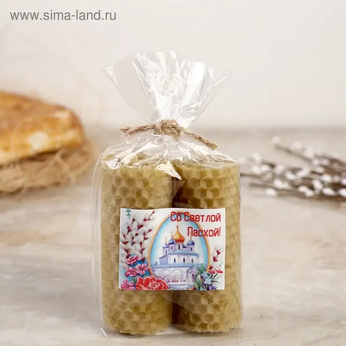 Набор свечей из вощины медовой 8 см, 2шт "Со Светлой Пасхой" с эфирным маслом Эвкалипт, МИКС