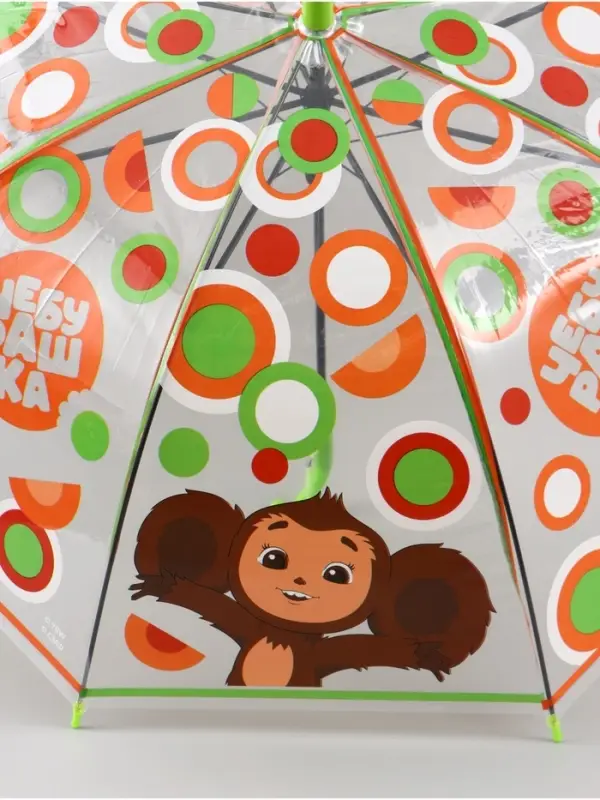 Зонт прозрачный купол d=76см, Чебурашка