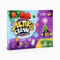 Свеча своими руками &laquo;Новогодний подарок&raquo;, набор для творчества