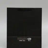 Пакет подарочный ламинированный, упаковка, &laquo;Мужская воля&raquo;, M 25.5&times;30&times;9 см
