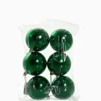 Ёлочные игрушки &laquo;Винтажный глянец&raquo;, шары новогодние, d=8 см, набор 6 шт., зелёный
