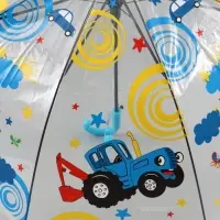 Зонт прозрачный купол d=76см, Синий трактор