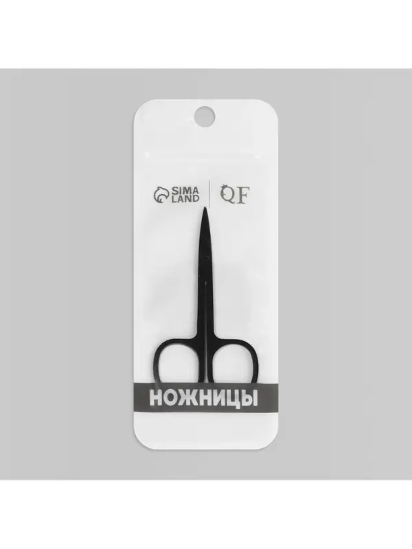 Ножницы маникюрные, узкие, загнутые, 8.8 см, чёрные