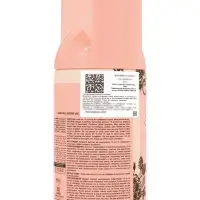 Дезодорант-спрей Prive OLYMPUS BLOSSOM женский, 250 мл