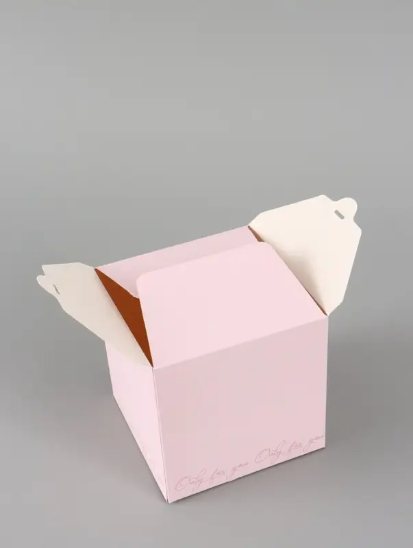 Коробка подарочная складная Only for you, 12&times;12&times;12 см