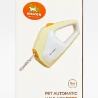 Рулетка - поводок для собак, лента 3 метра, белая, зелёная