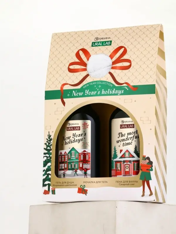 Подарочный набор новогодний: гель для душа, пена для ванны и мочалка, URAL LAB