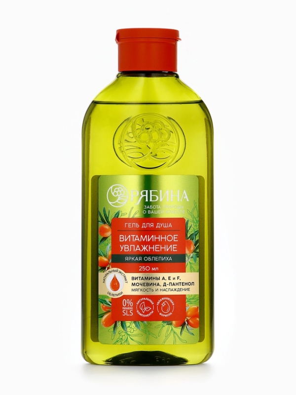 Гель для душа, витаминное увлажнение, аромат облепихи, 250 мл, Рябина Гель для душа, витаминное увлажнение, аромат облепихи, 250 мл, Рябина