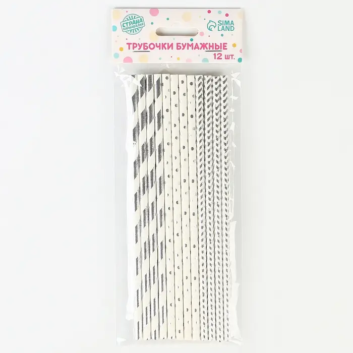 Трубочки бумажные 12 шт «Галактика» Трубочки бумажные 12 шт «Галактика»