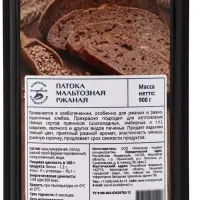 Патока мальтозная &laquo;КондиМир&raquo;, 900 г