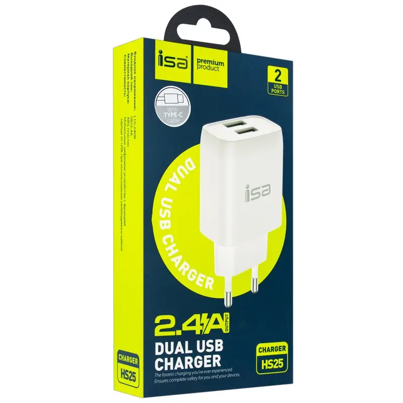 Сетевое зарядное устройство с кабелем USB на Type-C + 2 USB 2.4A HS25 ISA белое
