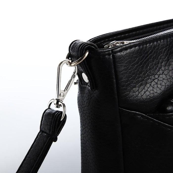 Сумка кросс-боди на молнии, цвет чёрный Сумка кросс-боди на молнии, цвет чёрный