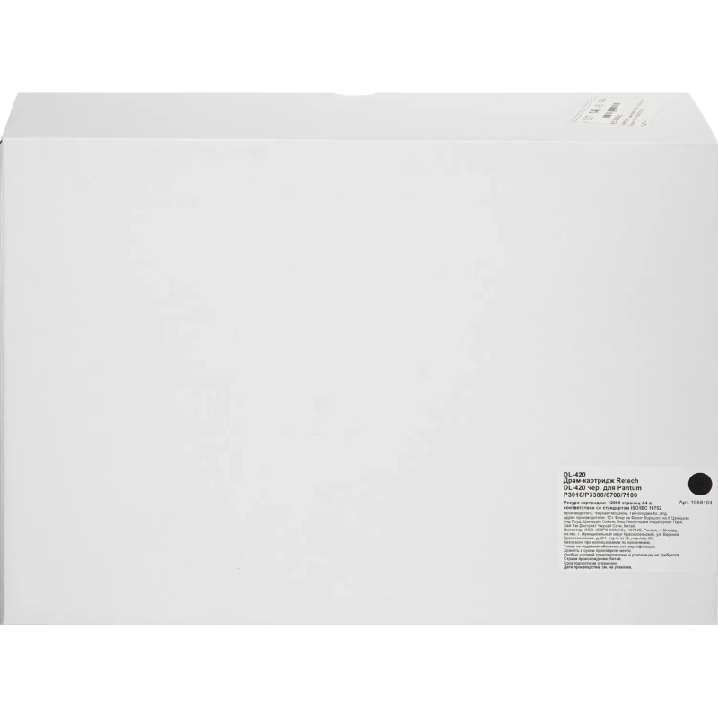Драм-картридж Retech DL-420 чер. для Pantum P3010/P3300/6700/7100
