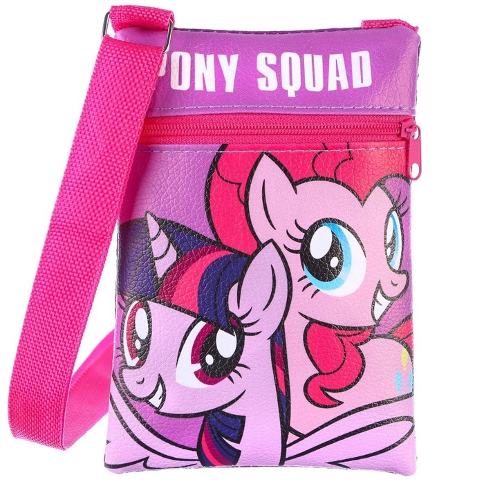 Сумка детская, 11х16 см, My Little Pony Сумка детская, 11х16 см, My Little Pony