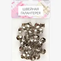 Хольнитен &laquo;Конус&raquo;, d=10 мм, 4 крепления, 50 шт., цвет серебряный