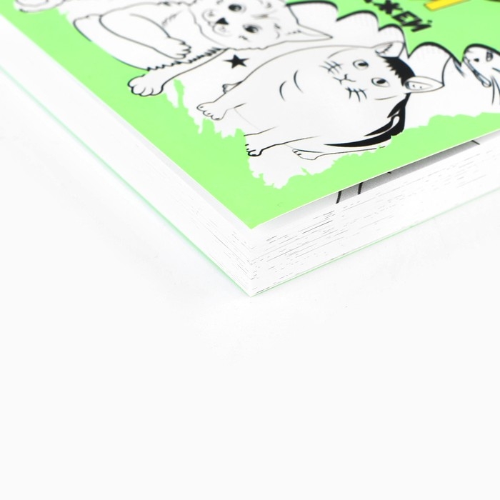 Смешбук Челленджи А6+, 100 л. Мягкая обложка &laquo;365&raquo;