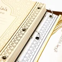 Родословная книга &laquo;Мусульманская&raquo;, зеленая, 31&times;22 см