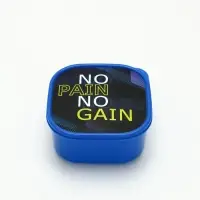 Ланч - бокс квадратный NO PAIN, 700 мл