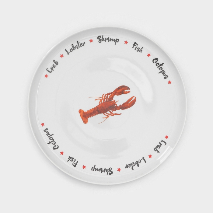 Набор фарфоровых тарелок для пиццы Sealife, 7 предметов, рисунок МИКС Набор фарфоровых тарелок для пиццы Sealife, 7 предметов, рисунок МИКС