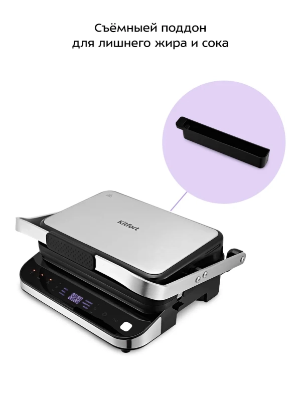 Электрогриль - вафельница 2000Вт с съемными панелями KT-1682 Электрогриль - вафельница 2000Вт с съемными панелями KT-1682